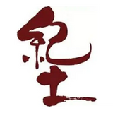 Heiwa Shuzou KID Muryozan Junmai Ginjo