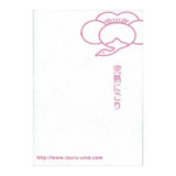 Heiwa Shuzou Tsuru-Ume Kanjuku Nigori