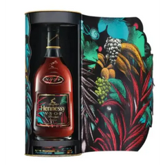 Hennessy VSOP Privilege Cognac Limited Edition By Julien Colombier