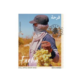 Heya Wines Farha Still Apple Grape Wine