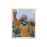 Heya Wines Kanz Red Wine