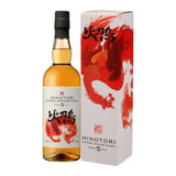 Hinotori 5 Year