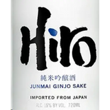 Hiro Sake Junmai Ginjo Blue