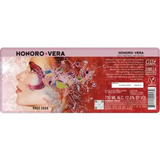 Honoro Vera Jumilla Rose Wine