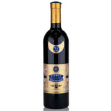 Jade Liqueurs Esprit Edouard Absinthe Superieure