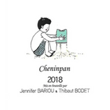 Jennifer Bariou - Thibaut Bodet Touraine-Azay-le-Rideau Cheninpan