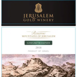 Jerusalem Gold Gewürztraminer Reserve