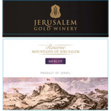 Jerusalem Gold Merlot Reserve