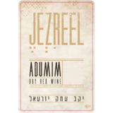 Jezreel Adumim Red