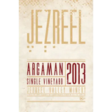 Jezreel Argaman Single Vineyard 2019