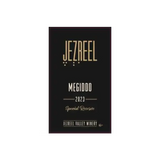 Jezreel Megiddo Special Reserve