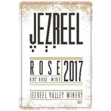 Jezreel Sharon Rose