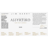 Jim Barry Assyrtiko Clare Valley