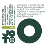 Joto Sake Junmai The Green