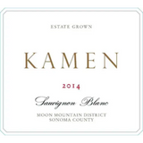 Kamen Sauvignon Blanc