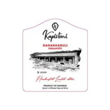 Kapistoni Danakharuli Dry Red Wine