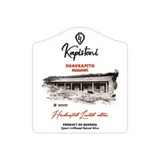 Kapistoni Shavkapito Qvevri Handcrafted Limited Edition