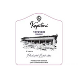 Kapistoni Tavkveri Qvevri Unfiltered Natural Wine Handcrafted Limited Edition
