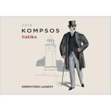Karavitakis Winery Crete Kompsos Dry Red Wine
