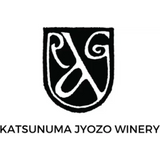Katsunuma Jyozo Aruga Branca Pipa
