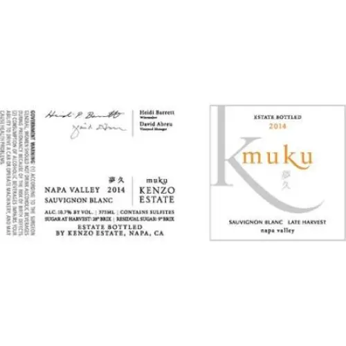 Kenzo Estate Muku Late Harvest – Grand Wine Cellar Kenzo Estate Muku Late Harvest – Grand Wine Cellar