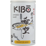 Kibo Junmai Sake