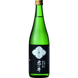 Kiminoi Brewery Emperor’s Well Yamahai Junmai Ginjo