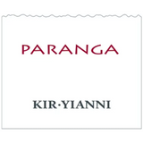 Kir-Yianni Macedonia Paranga Red
