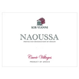Kir-Yianni Naoussa Xinomavro Cuvée Villages