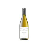 Kirkton Estate Semillon The William Hunter Valley