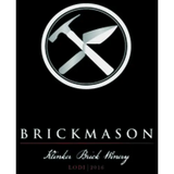 Klinker Brick BrickMason