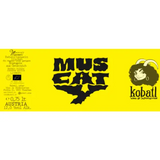Kobatl Vulkanland Steiermark Muscaris Muscaty