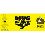 Kobatl Vulkanland Steiermark Muscaris Muscaty