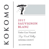 Kokomo Wines Dry Creek Valley Sauvignon Blanc