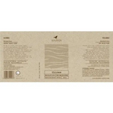 Koukos Winery Peloponnese Moschofilero Thines Dry White Wine