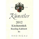 Künstler Hochheimer Kirchenstück Kabinett Trocken