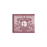 Kumusha Cabernet Sauvignon
