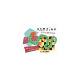 Kumusha Carignan Wild Mutupo Slanghoek
