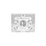 Kumusha Cinsaut Rose