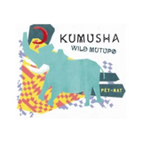 Kumusha Pet Nat Wild Mutupo Paarl