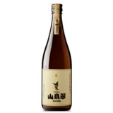 Kuroki Honten Distillery Yamasemi Kingfisher Shochu