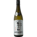 Kurosawa Ginrei Sake