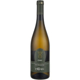 La Chiara Gavi Del Comune Di Gavi 2020