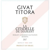 La Citadelle de Diamant Givat Titora Merlot Cabernet Sauvignon Reserve 2018