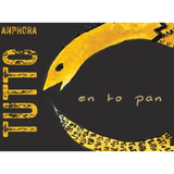 La Ginestra Toscana En To Pan Tutto Anphora Frizzante Bianco