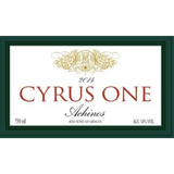La Tour Melas Cyrus One Achinos