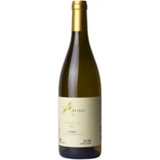 L’Austral Saumur Amandiers