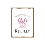 Les Demoiselles Tatin Reuilly Grisee