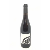 Les Vignes d’Olivier Cuvee Rouge