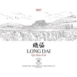 Long Dai Qiu Shan 2017